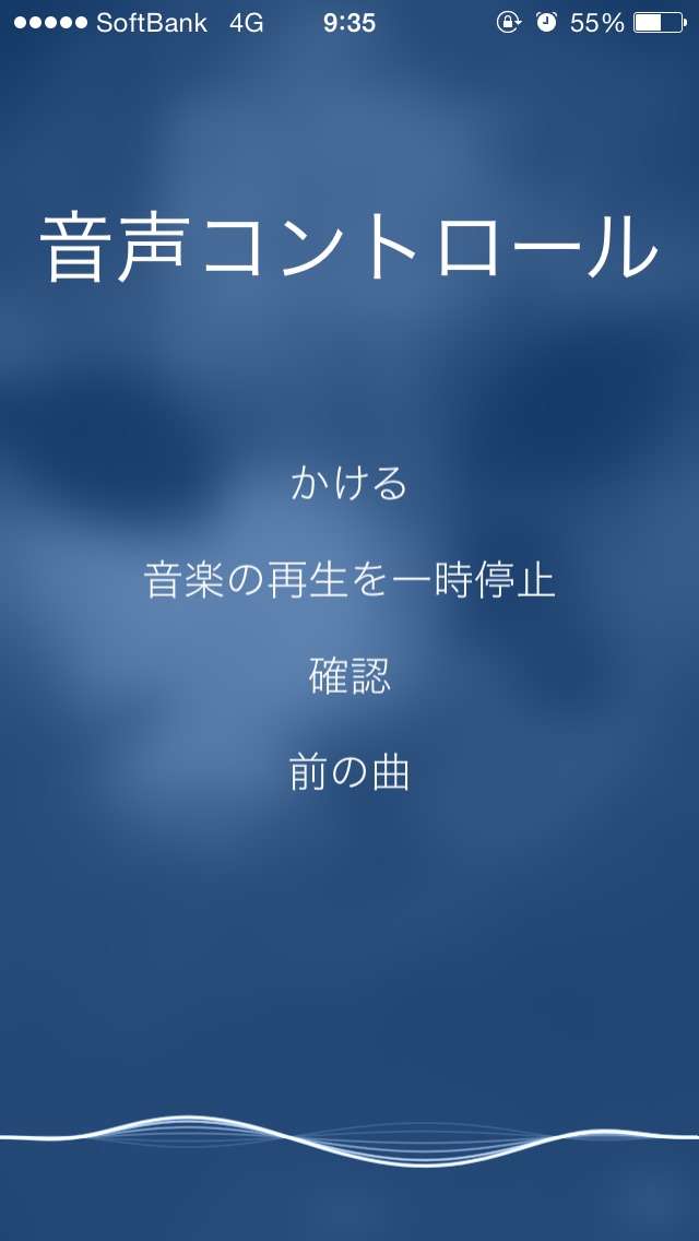 ガルちゃんで画像とサイトを張り付ける練習トピpart5
