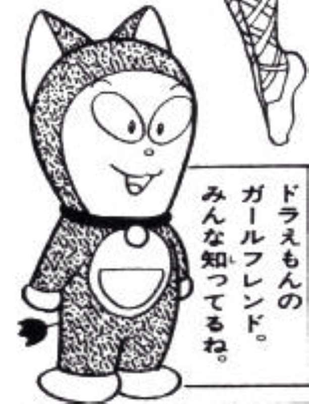ガルちゃんで画像とサイトを張り付ける練習トピpart5