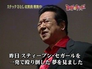 ガルちゃんで画像とサイトを張り付ける練習トピpart5