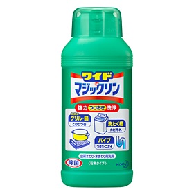 ガルちゃんで画像とサイトを張り付ける練習トピpart5