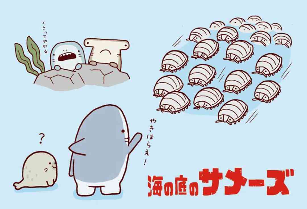 ガルちゃんで画像とサイトを張り付ける練習トピpart5
