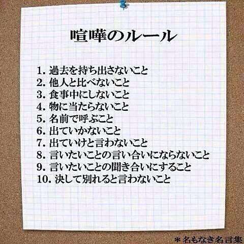 ガルちゃんで画像とサイトを張り付ける練習トピpart5