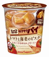市販のスープで好きなのは何ですか?