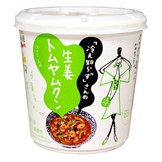 市販のスープで好きなのは何ですか?