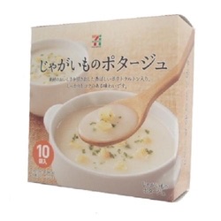 市販のスープで好きなのは何ですか?