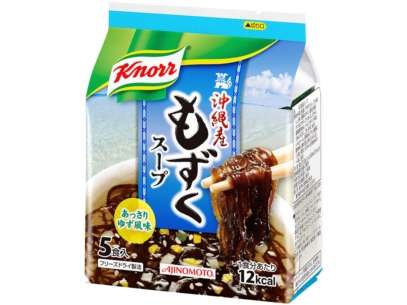 市販のスープで好きなのは何ですか?
