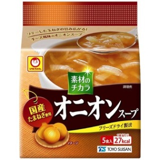 市販のスープで好きなのは何ですか?