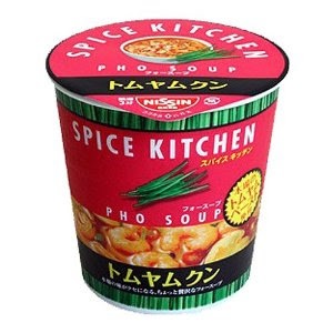 市販のスープで好きなのは何ですか?