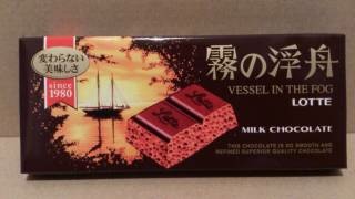 復刻してほしいお菓子！