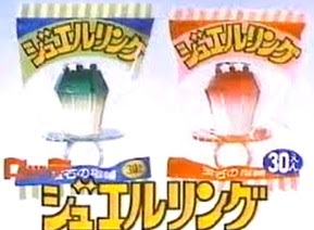 復刻してほしいお菓子！