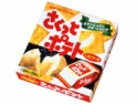 復刻してほしいお菓子！