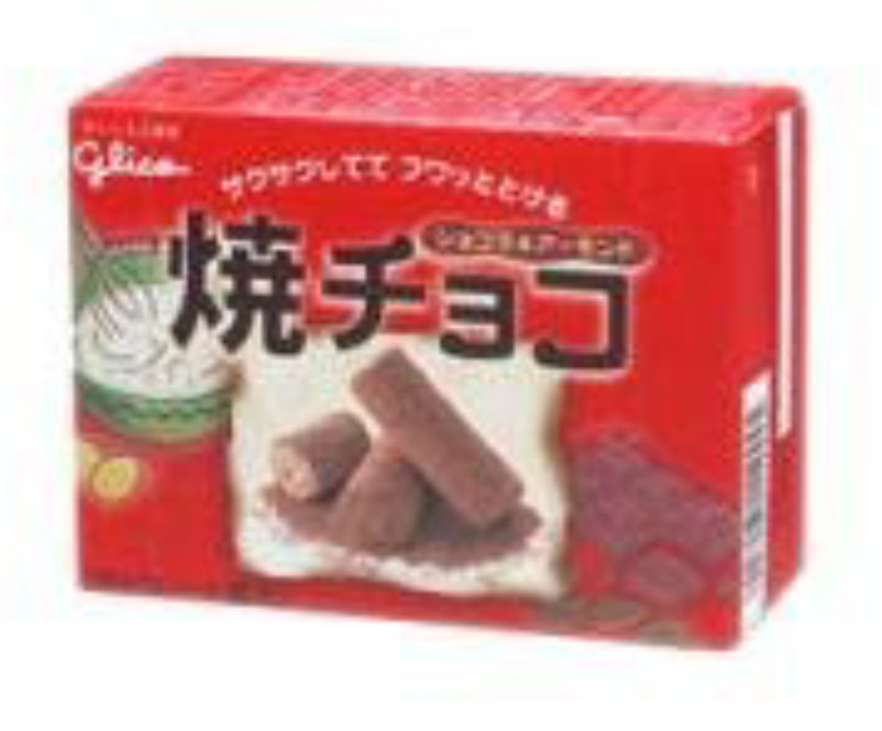 復刻してほしいお菓子！