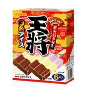 復刻してほしいお菓子！