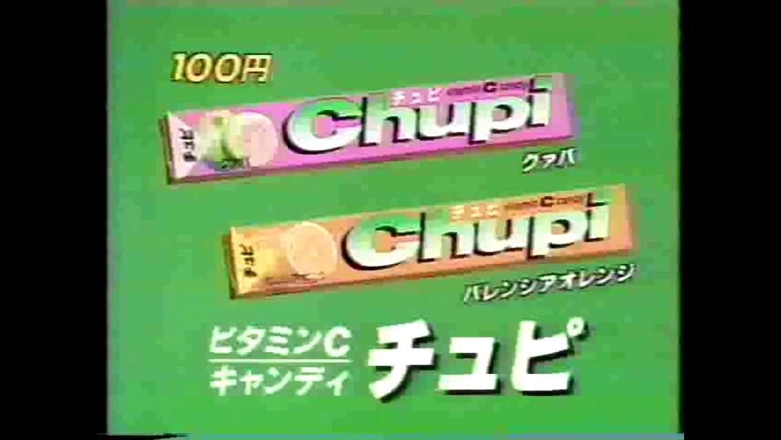 復刻してほしいお菓子！