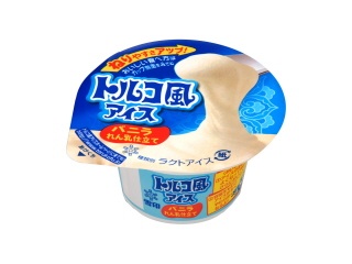 復刻してほしいお菓子！