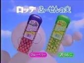 復刻してほしいお菓子！
