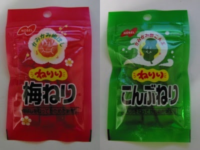 復刻してほしいお菓子！