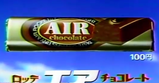 復刻してほしいお菓子！