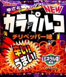 復刻してほしいお菓子！