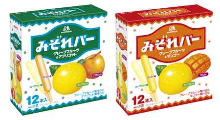復刻してほしいお菓子！