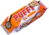 復刻してほしいお菓子！
