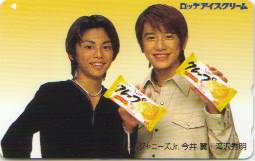 復刻してほしいお菓子！