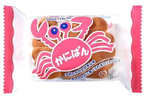 復刻してほしいお菓子！