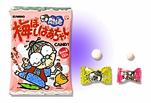 復刻してほしいお菓子！