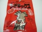 復刻してほしいお菓子！