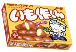 復刻してほしいお菓子！