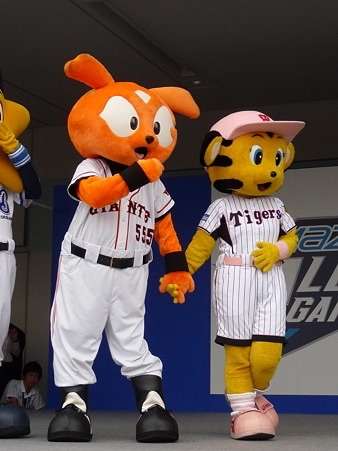 なにげに好きなゆるキャラ、マスコットキャラクター。