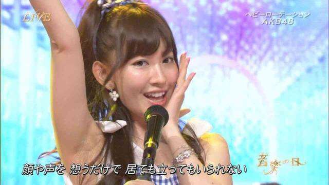 女子目線で「理想のバスト」を持つ女性芸能人トップ10