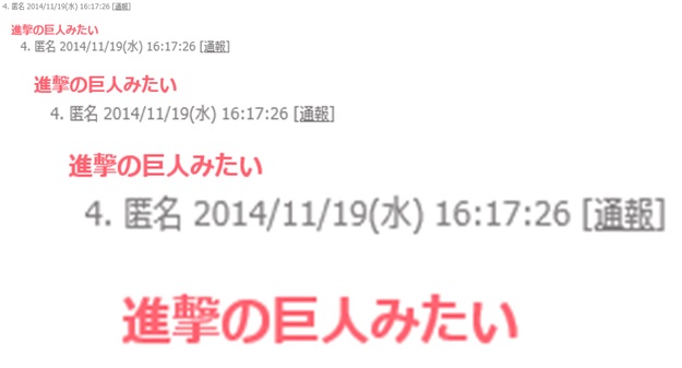 おかもとまり ラスト写真集「砂時計」でお尻丸出しに