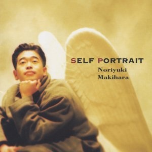 疲れた時に聴きたい曲は何ですか？