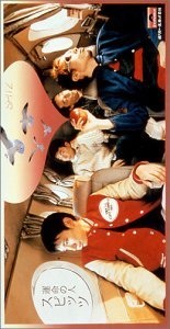 疲れた時に聴きたい曲は何ですか？