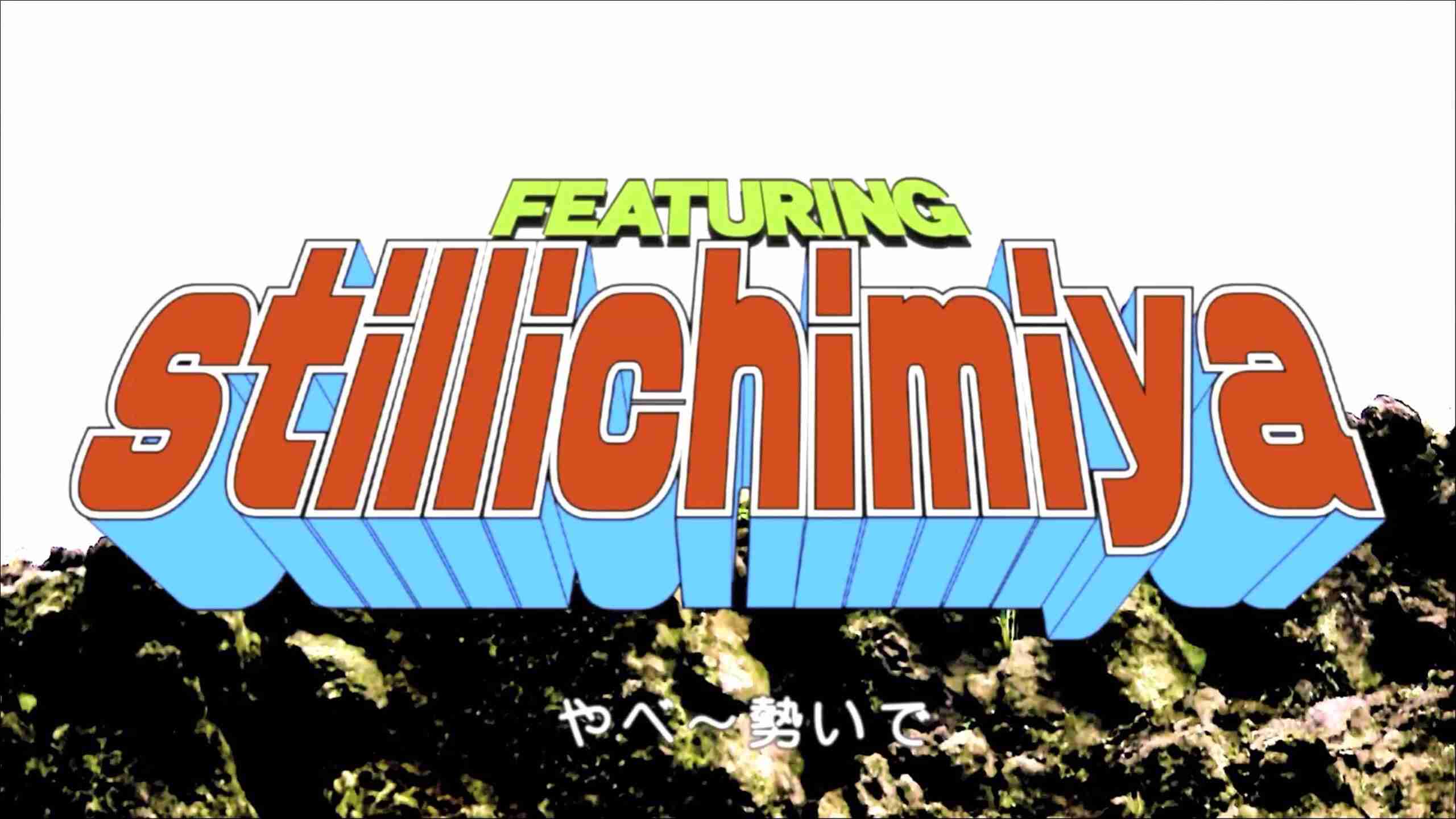 疲れた時に聴きたい曲は何ですか？