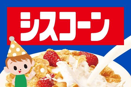 ブラコン、シスコンの方語りましょう