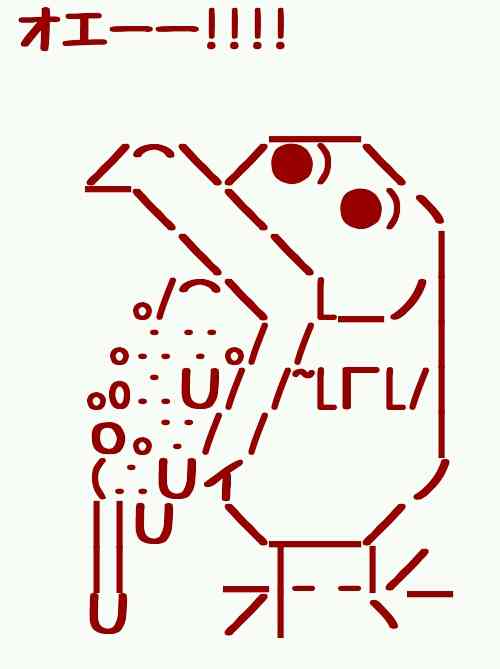 白人男性による日本人女性のナンパセミナーがひどい「白人ならどんなやり方でも簡単」「ピカチュウとか言ってればOK」