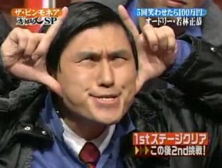 この芸人さんのこのネタが好き!