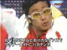 この芸人さんのこのネタが好き!