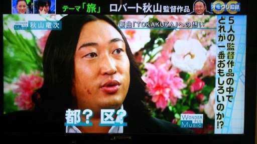 この芸人さんのこのネタが好き!