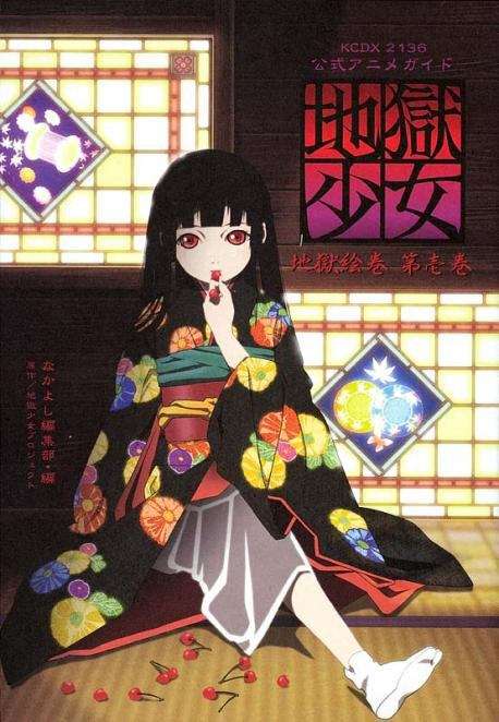 オススメのホラー漫画ってありますか!?