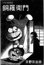 オススメのホラー漫画ってありますか!?