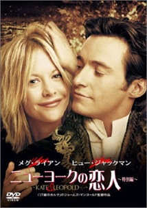 映画を見て好きになった曲♪♪