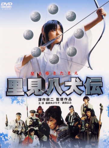 映画を見て好きになった曲♪♪