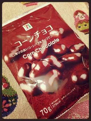 好きなチョコレート