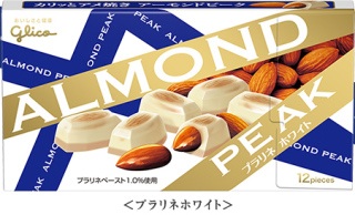 好きなチョコレート