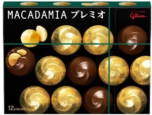 好きなチョコレート