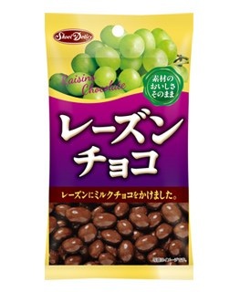 好きなチョコレート