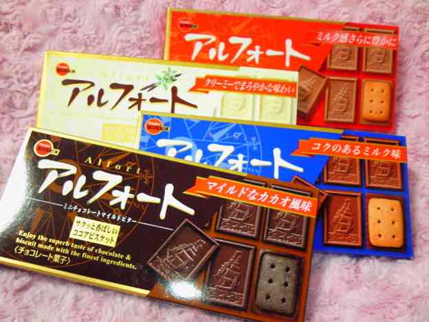 好きなチョコレート